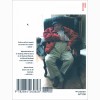 J'ai la mémoire qui planche J'ai la mémoire qui planche