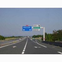 Itinéraire bis (Alternative road), , Clémentine Mélois