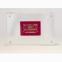 Bon pour un jour de légèreté (Pink) (Good for a light day), , Clémentine Mélois