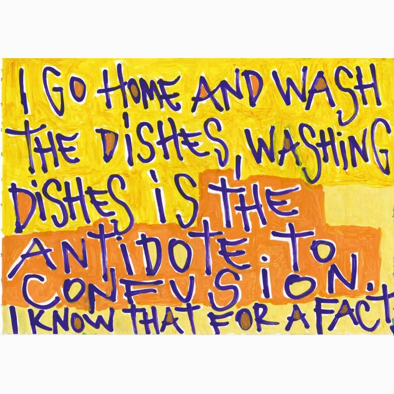 I go home and wash the dishes..., "LostSentences" series, ,  Aurèle I go home and wash the dishes..., "LostSentences" series, ,  Aurèle