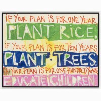 If your plan is for one year..., "LostSentences" series, ,  Aurèle