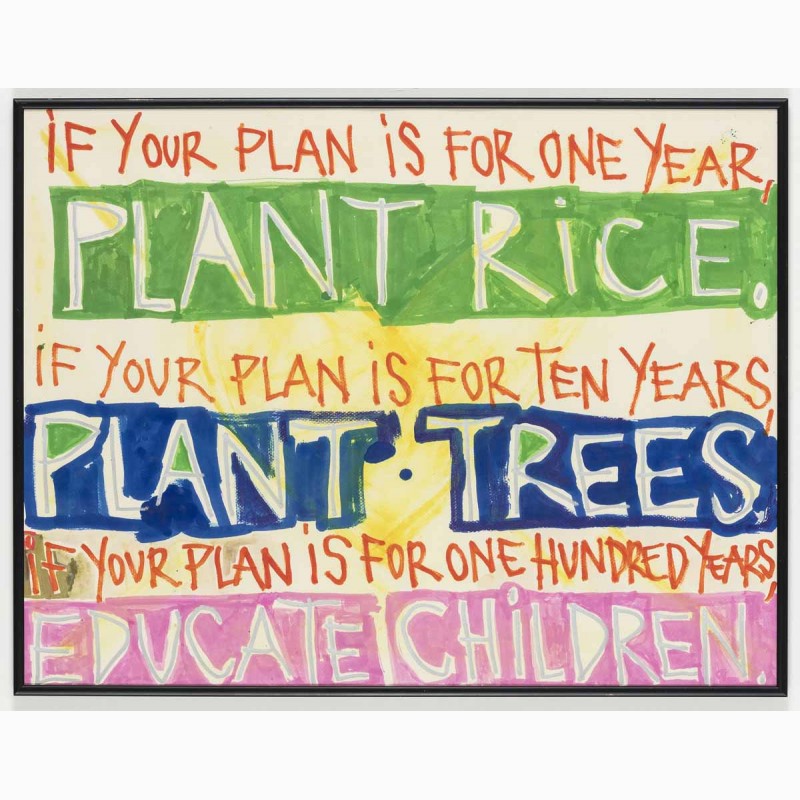 If your plan is for one year..., "LostSentences" series, ,  Aurèle If your plan is for one year..., "LostSentences" series, ,  Aurèle
